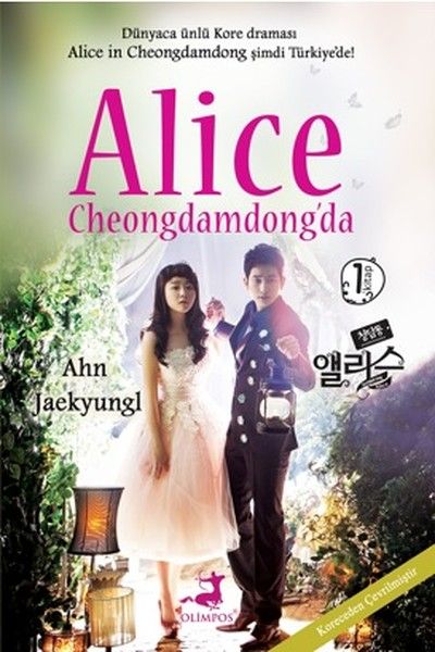 Alice Cheongdamdongda 1