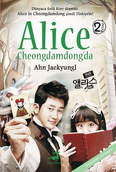 Alice Cheongdamdongda 2  Ciltli