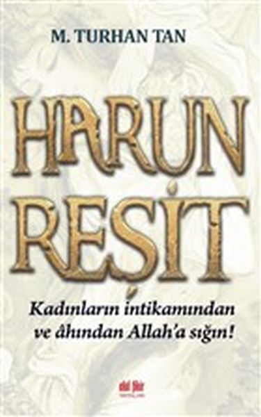 Harun Reşit