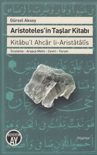 Aristotelesin Taşlar Kitabı  Kitabul Ahcar LiAristatalis