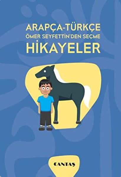 ArapçaTürkçe Ömer Seyfettinden Seçme Hikayeler