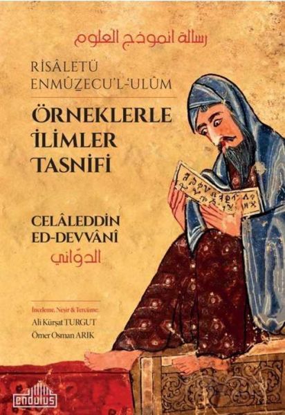 Örneklerle İlimler Tasnifi Risaletü EnmuzeculUlum