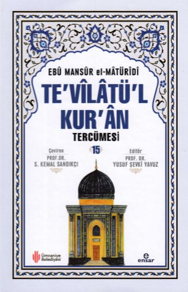 Tevilatül Kuran Tercümesi 15