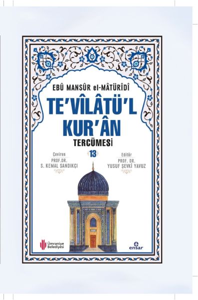 Tevilatül Kuran Tercümesi 13 Cilt