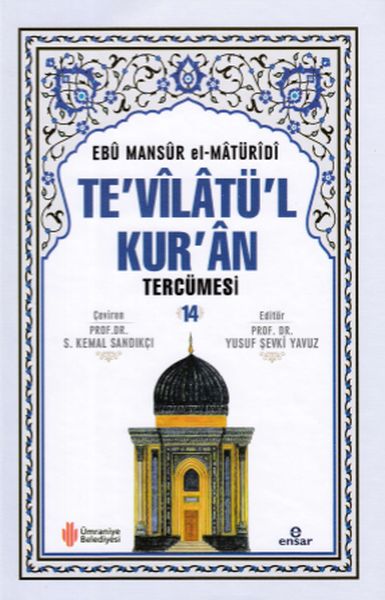 Tevilatül Kuran Tercümesi 14