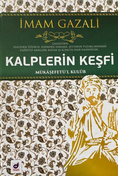 Kalplerin Keşfi  Mükaşefetül Kulüb