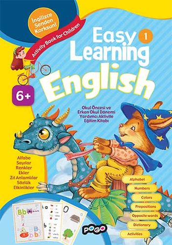 Easy Learning English  1