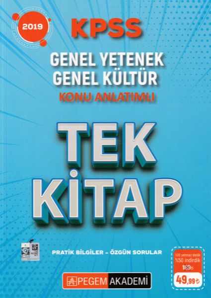 Pegem 2019 KPSS Genel Yetenek Genel Kültür Konu Anlatımlı Tek Kitap Yeni