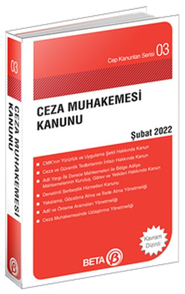 Cep Kanunları Serisi 03  Ceza Muhakemesi Kanunu Şubat 2022