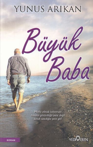 Büyük Baba