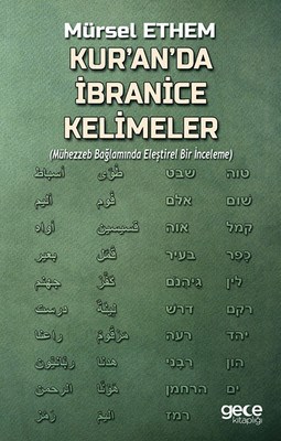 Kuranda İbranice Kelimeler