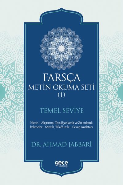 Farsça Metin Okuma Seti 01  Temel Seviye