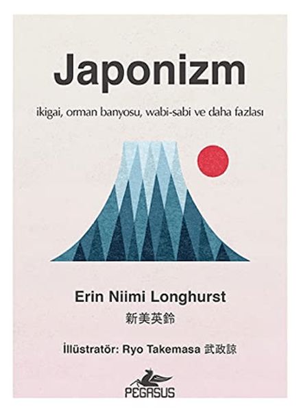 Japonizm Ciltli