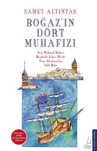 Boğazın Dört Muhafızı