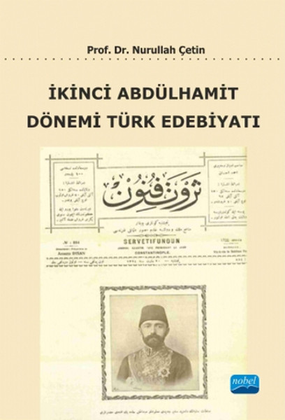 İkinci Abdülhamit Dönemi Türk Edebiyatı