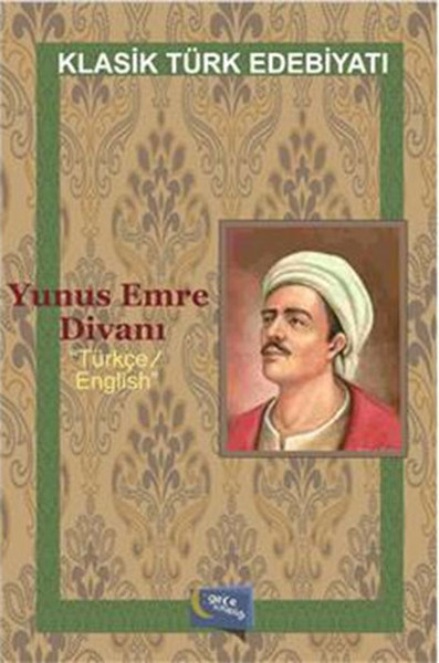 Yunus Emre Divanı