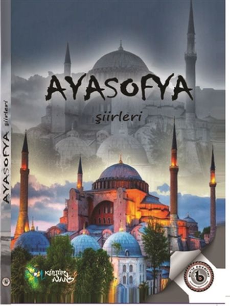 Ayasofya Şiirleri