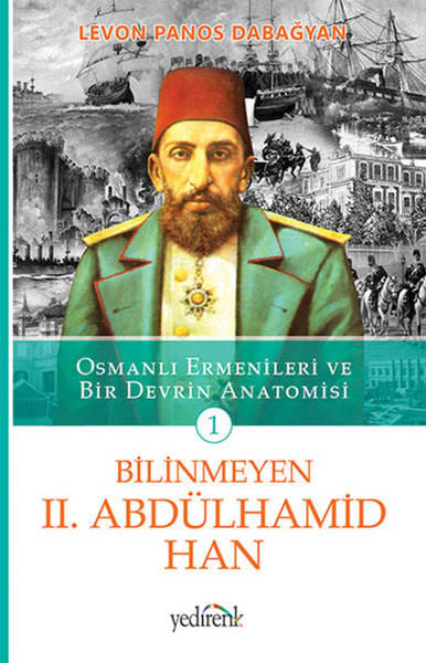 Bilinmeyen 2 Abdülhamid Han  1