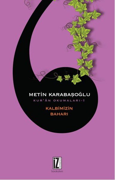 Kalbimizin Baharı  Kuran Okumaları 1