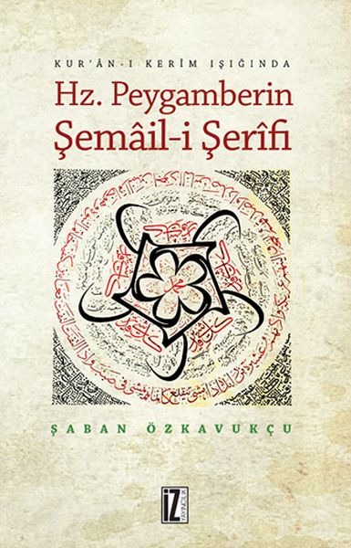 Hz Peygamberin Şemaili Şerifi