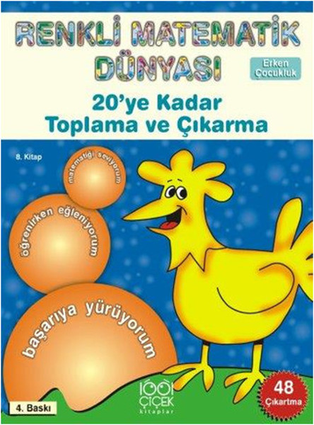 Renkli Matematik Dünyası 8 20ye Kadar Toplama ve Çıkarma