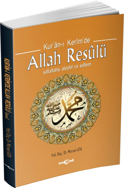 Kuranı Kerimde Allah Resulü