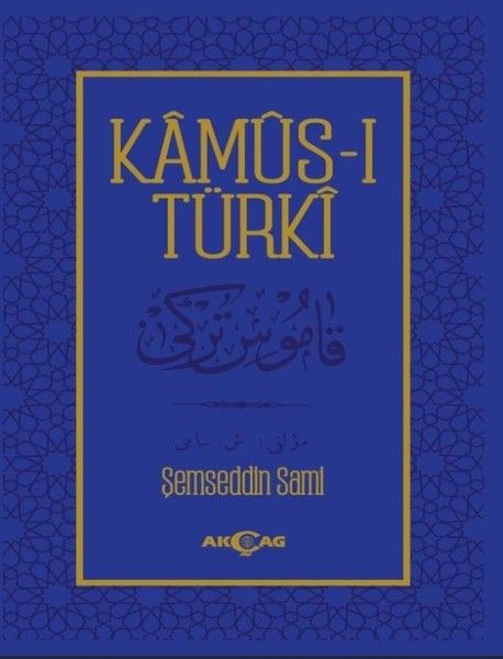 Kamusı Türki Ciltli