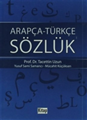 ArapçaTürkçe Sözlük Plastik KapakCep boy