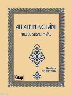 Allahın Kelamı  Nüzul Sıralı Meal Cep Boy