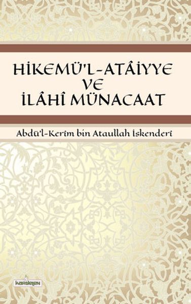 HikemülAtaiyye ve İlahi Münacaat