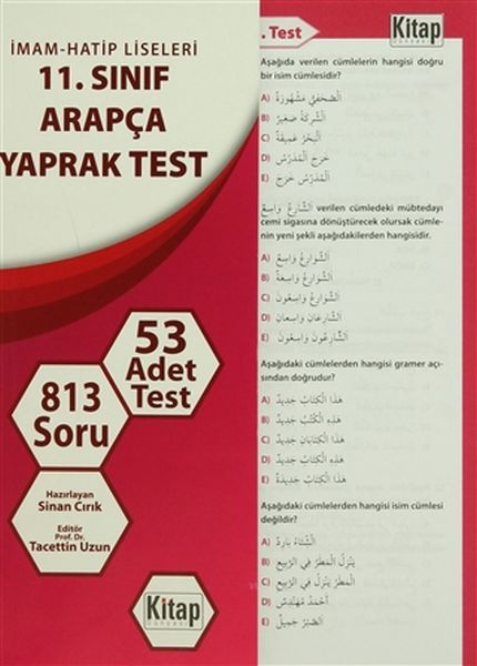 11 Sınıf Arapça Yaprak Test