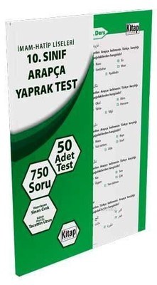 10 Sınıf Arapça Yaprak Test