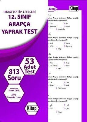 12 Sınıf Arapça Yaprak Test