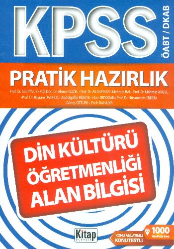 2014 KPSS ÖABTDKAB Pratik Hazırlık  Din Kültürü Öğretmenliği Alan Bilgisi