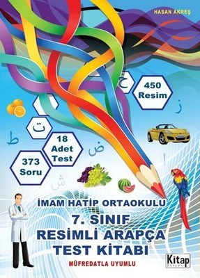 7 Sınıf Resimli Arapça Test Kitabı