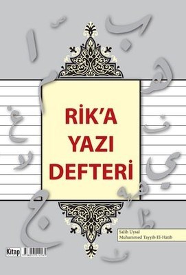 Rik Yazı Defteri