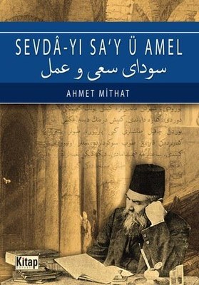 Sevdayı Sa’y ü Amel