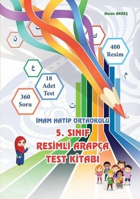 5 Sınıf Resimli Arapça Test Kitabı