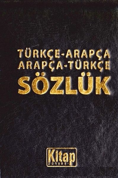 TürkçeArapça ArapçaTürkçe Sözlük Deri Cilt