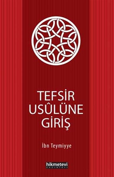 Tefsir Usulüne Giriş