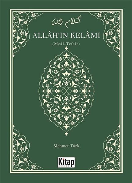 Allahın Kelamı  MealTefsir