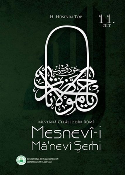 Mesnevii Manevi Şerhi 11 Cilt