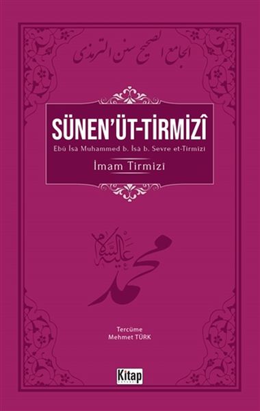 Sünenüt Tirmizi