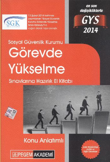 2016 Sosyal Güvenlik Kurumu Görevde Yükselme Sınavlarına Hazırlık Konu Anlatımlı Soru Bankası