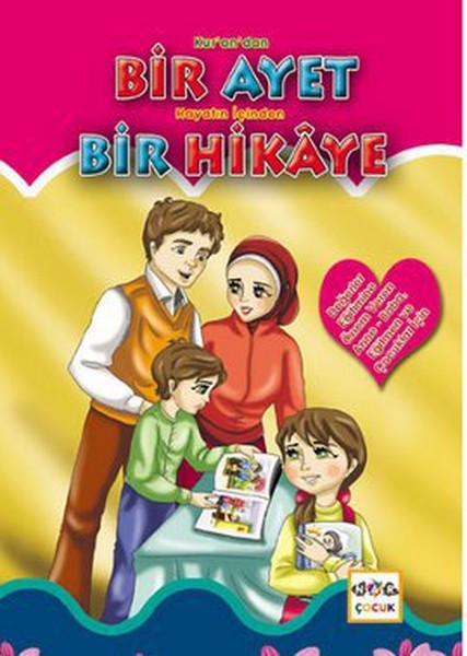 Kurandan Bir Ayet Hayatın İçinden Bir Hikaye