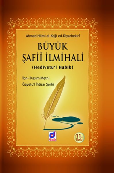 Büyük Şafii İlmihali Hediyetul Habib