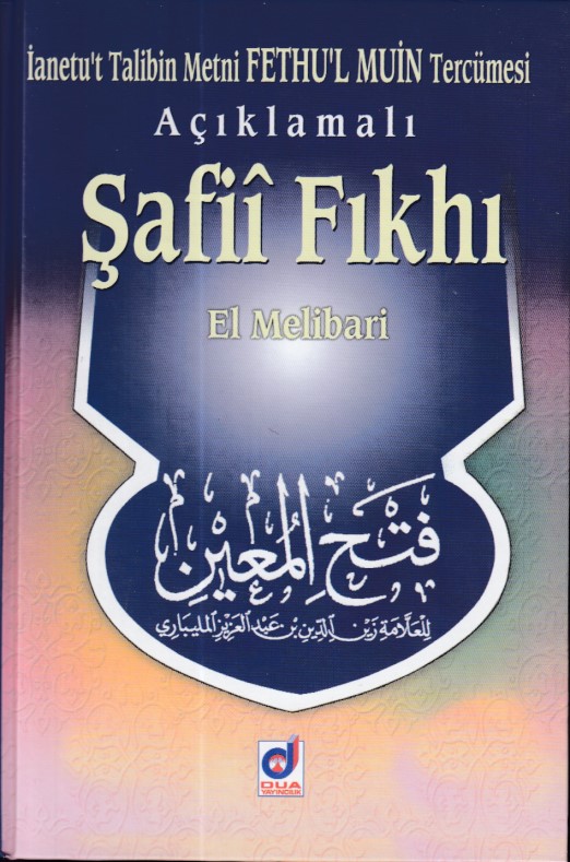 Açıklamalı Şafii Fıkhı