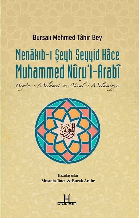 Menakıbı Şeyh Seyyid Hace Muhammed NurulArabi