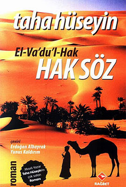 Haksöz