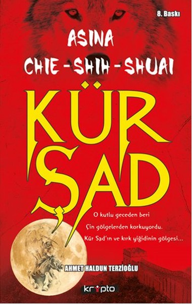 Kür Şad